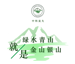 &#23436;&#32654;